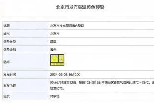 中国队没进球？卡塔尔主帅：但他们是支优秀的球队，本场会很艰难